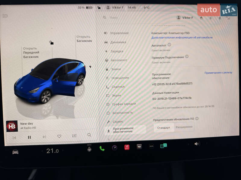Внедорожник / Кроссовер Tesla Model Y 2023 в Харькове фото 18 Внедорожник / Кроссовер Tesla Model Y 2023 в Харькове