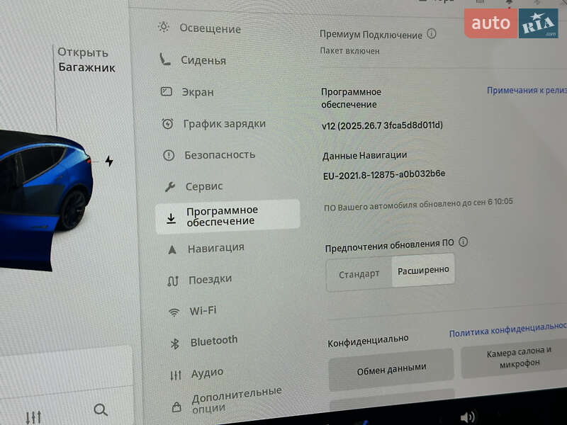 Внедорожник / Кроссовер Tesla Model Y 2020 в Днепре