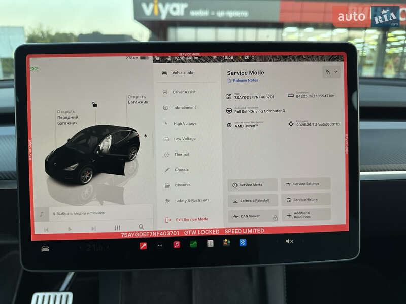 Внедорожник / Кроссовер Tesla Model Y 2022 в Каменском фото 35 Внедорожник / Кроссовер Tesla Model Y 2022 в Каменском