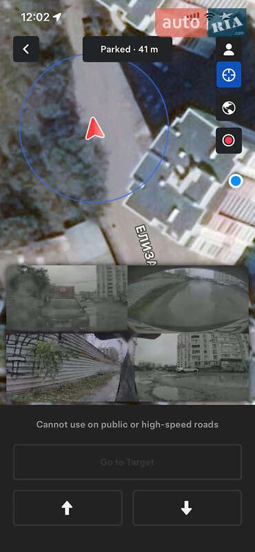 Внедорожник / Кроссовер Tesla Model Y 2021 в Харькове фото 33 Внедорожник / Кроссовер Tesla Model Y 2021 в Харькове