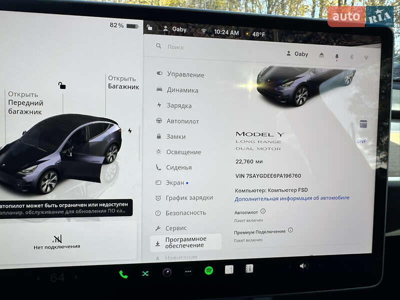 Позашляховик / Кросовер Tesla Model Y 2023 в Рівному фото 23 Позашляховик / Кросовер Tesla Model Y 2023 в Рівному