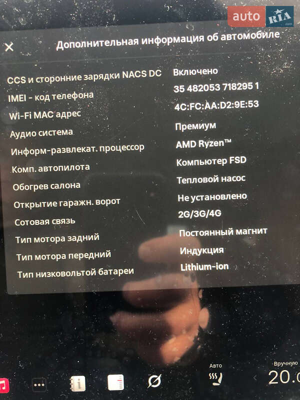 Внедорожник / Кроссовер Tesla Model Y 2023 в Ровно