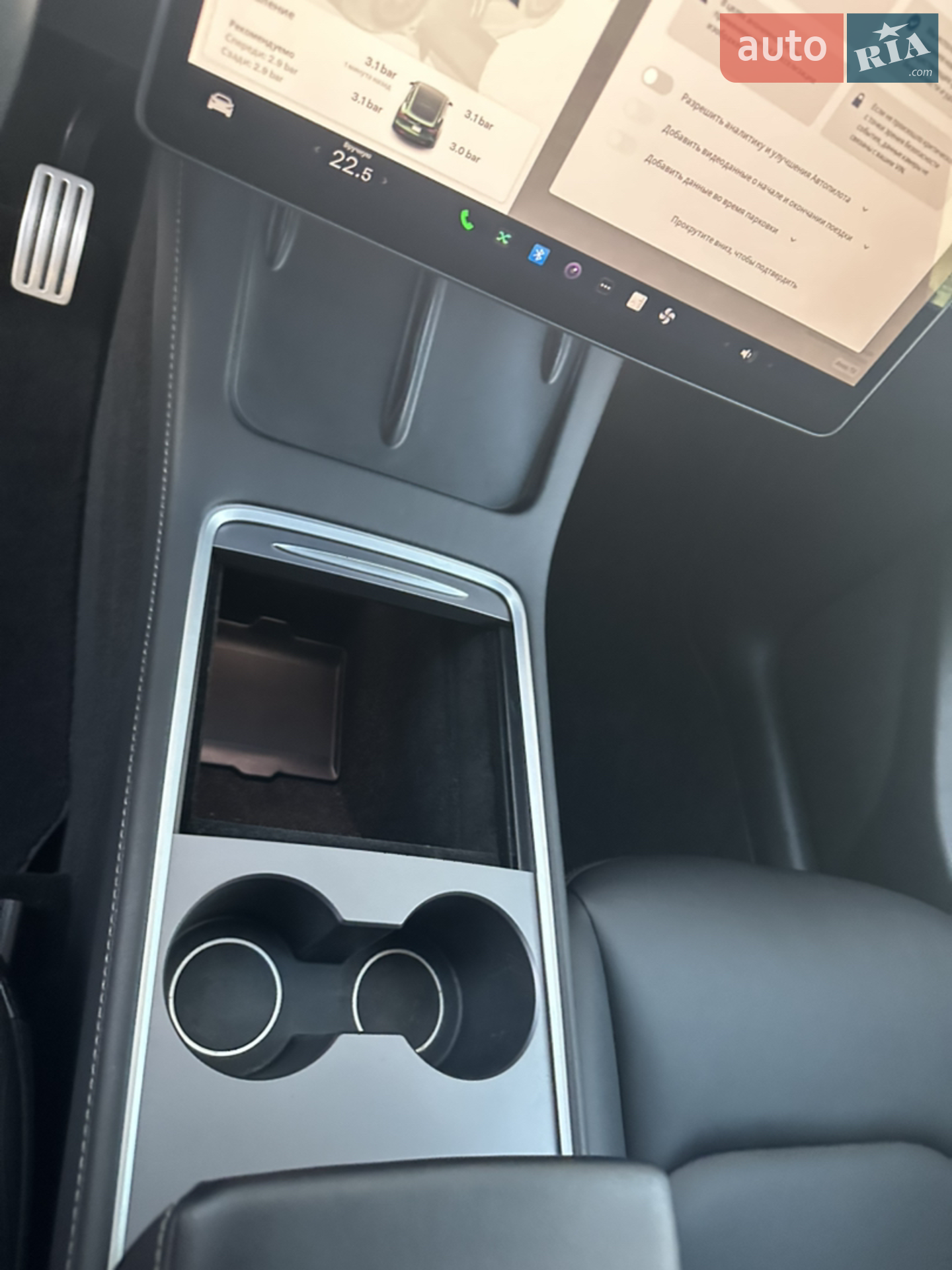 2022 Tesla Model Y - мініатюра 9