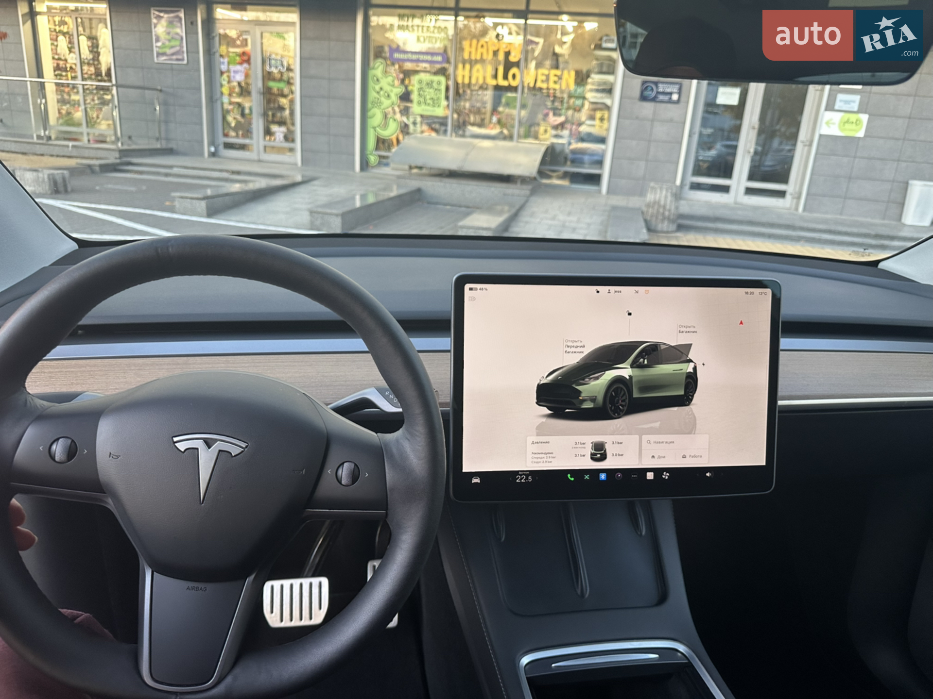 2022 Tesla Model Y - мініатюра 15