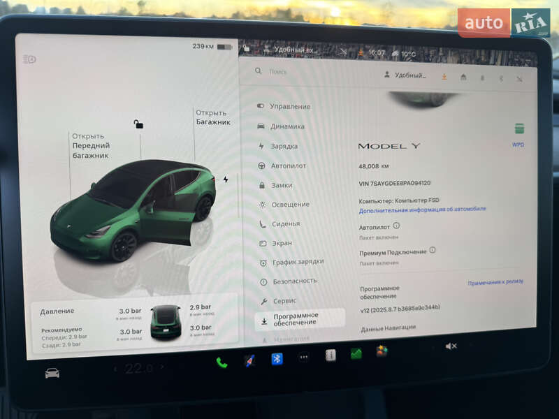 Внедорожник / Кроссовер Tesla Model Y 2023 в Киеве фото 15 Внедорожник / Кроссовер Tesla Model Y 2023 в Киеве