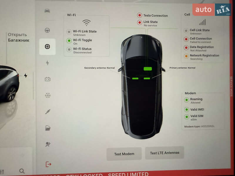 Позашляховик / Кросовер Tesla Model Y 2023 в Хмільнику