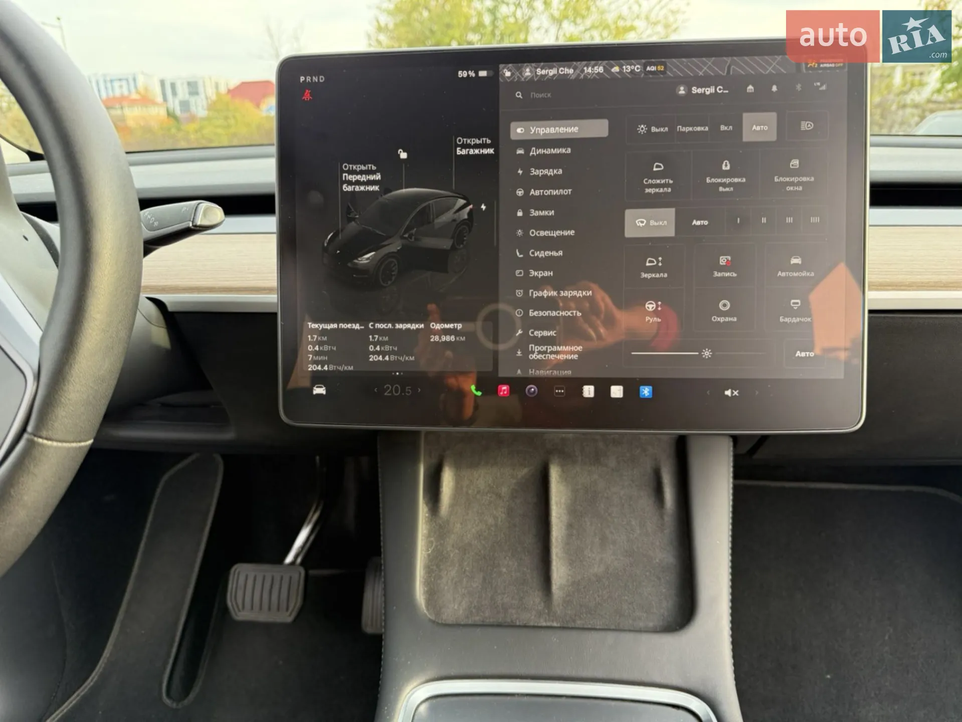2023 Tesla Model Y - мініатюра 7