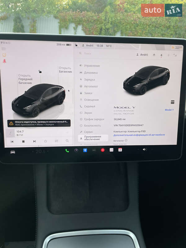 Внедорожник / Кроссовер Tesla Model Y 2022 в Ивано-Франковске фото 37 Внедорожник / Кроссовер Tesla Model Y 2022 в Ивано-Франковске