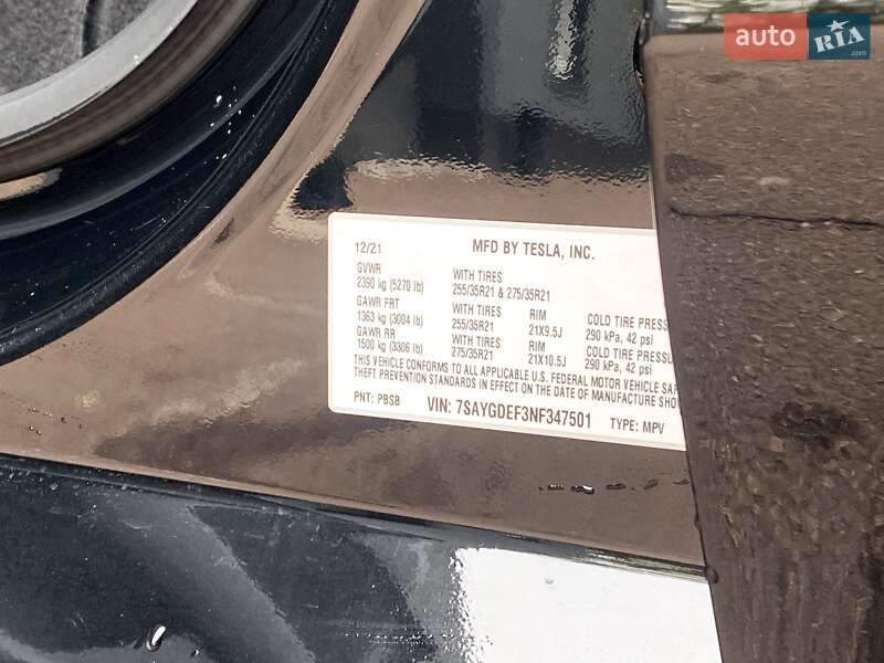 Внедорожник / Кроссовер Tesla Model Y 2021 в Киеве