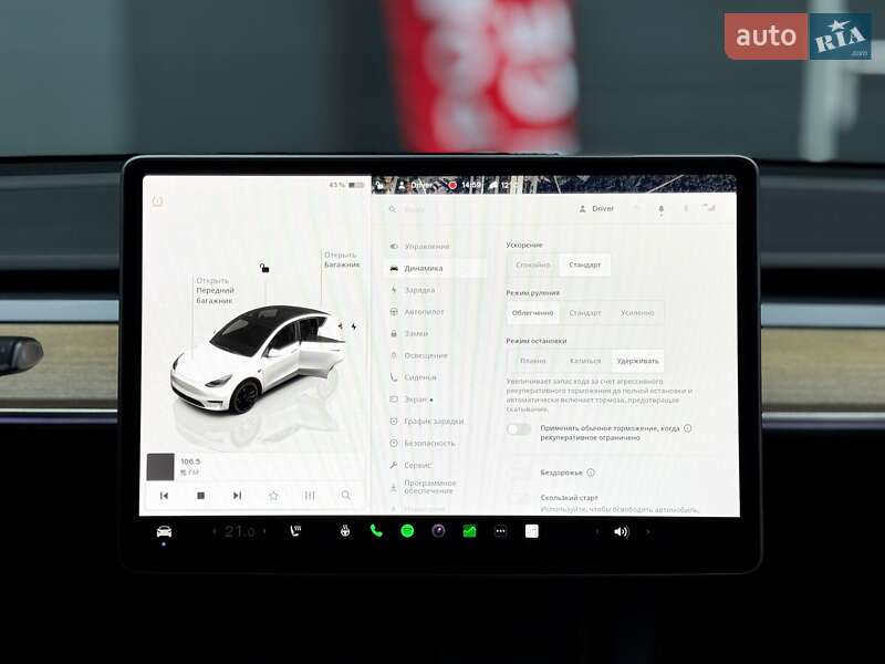 Позашляховик / Кросовер Tesla Model Y 2022 в Києві фото 19 Позашляховик / Кросовер Tesla Model Y 2022 в Києві