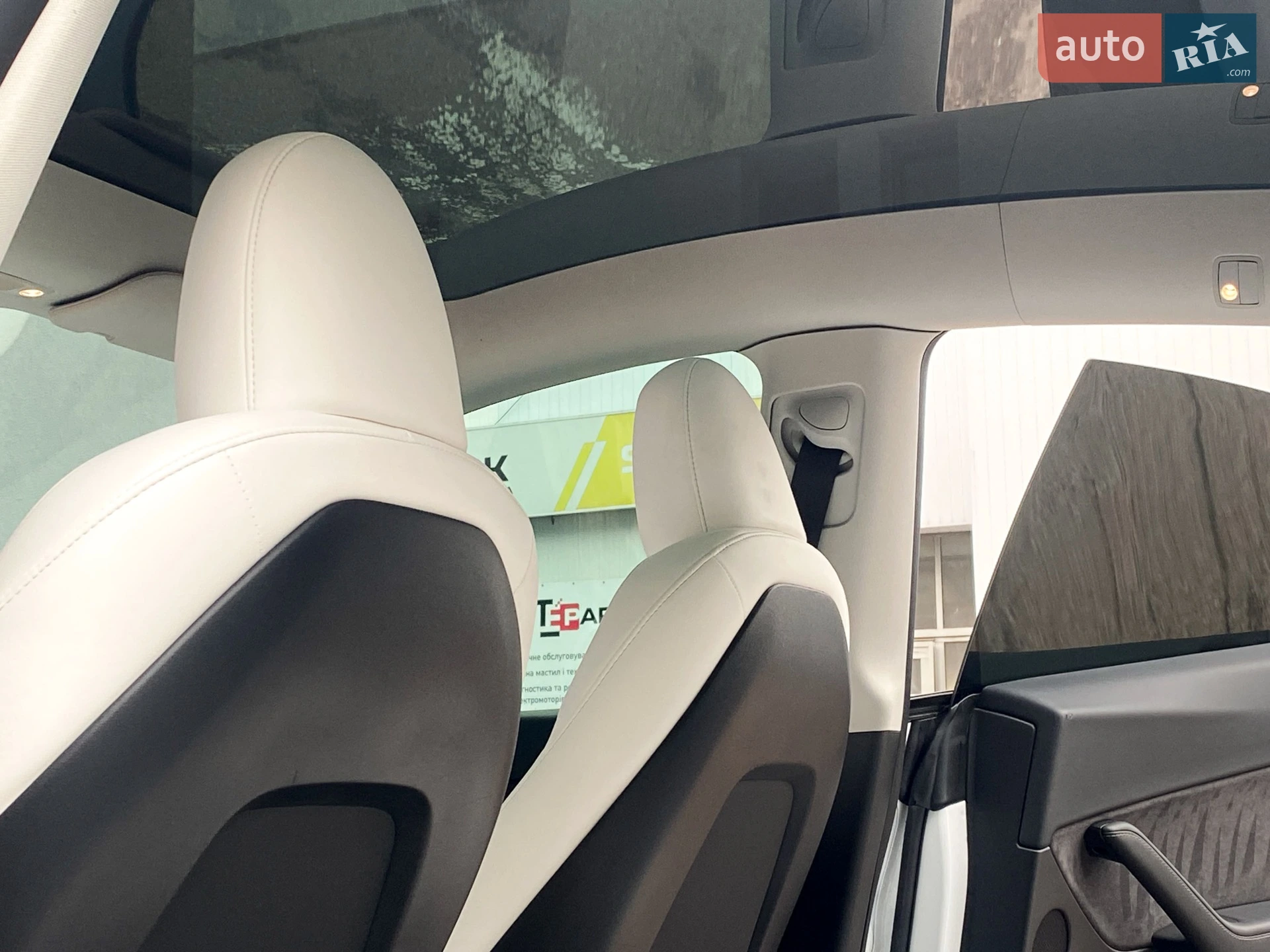 2023 Tesla Model Y - мініатюра 16
