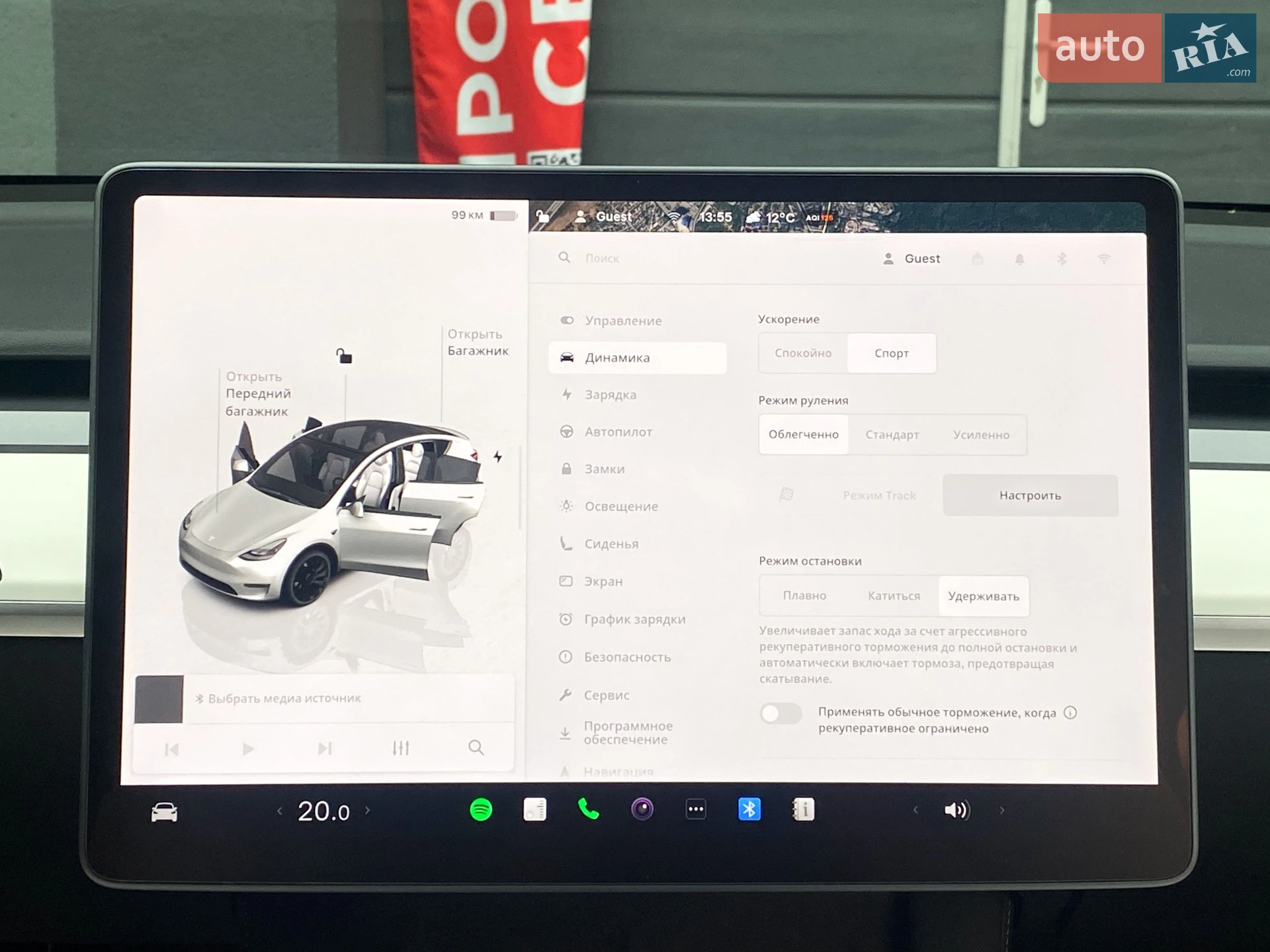 2023 Tesla Model Y - мініатюра 20