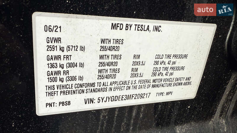 Позашляховик / Кросовер Tesla Model Y 2021 в Луцьку фото 17 Позашляховик / Кросовер Tesla Model Y 2021 в Луцьку