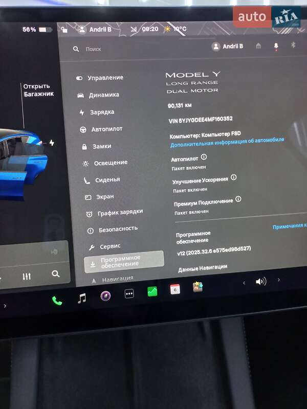 Позашляховик / Кросовер Tesla Model Y 2021 в Львові фото 23 Позашляховик / Кросовер Tesla Model Y 2021 в Львові