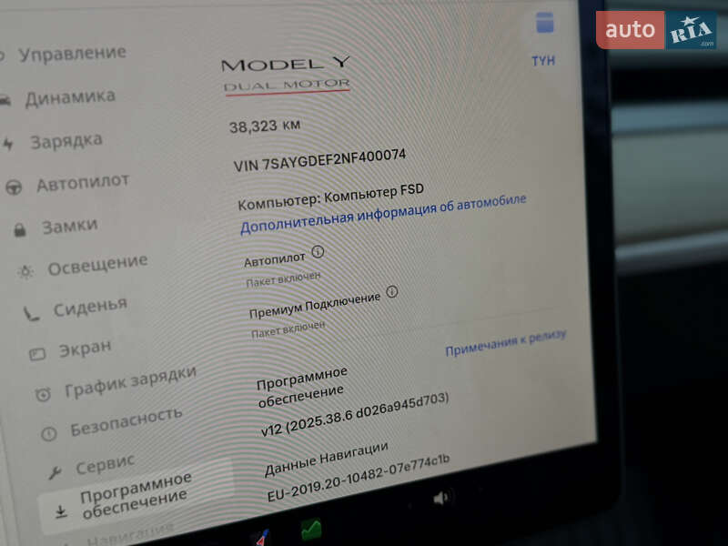 Позашляховик / Кросовер Tesla Model Y 2022 в Києві