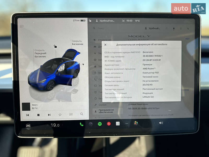 Внедорожник / Кроссовер Tesla Model Y 2024 в Львове