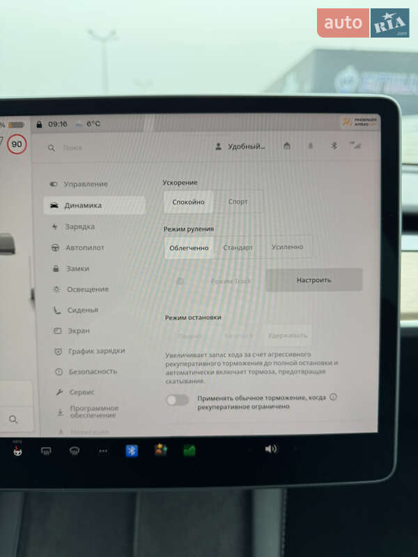 Внедорожник / Кроссовер Tesla Model Y 2022 в Львове фото 24 Внедорожник / Кроссовер Tesla Model Y 2022 в Львове