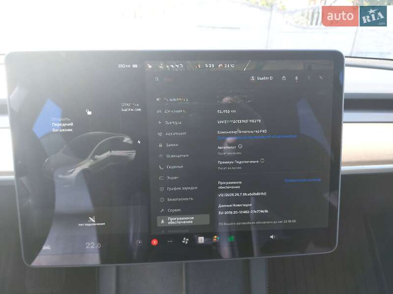 Внедорожник / Кроссовер Tesla Model Y 2021 в Днепре