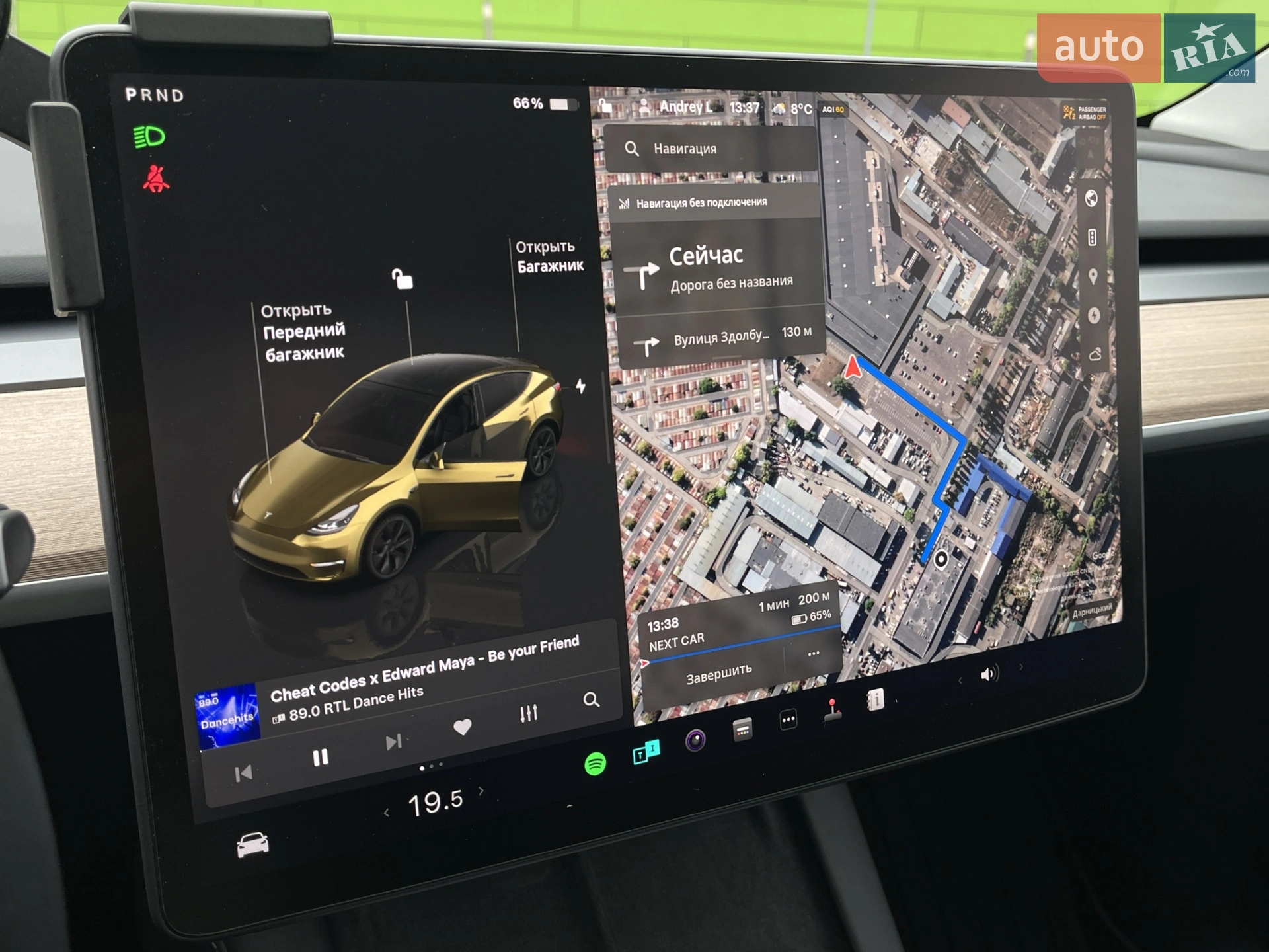 2024 Tesla Model Y - мініатюра 29