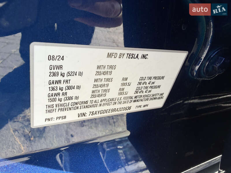 Позашляховик / Кросовер Tesla Model Y 2024 в Дніпрі фото 12 Позашляховик / Кросовер Tesla Model Y 2024 в Дніпрі