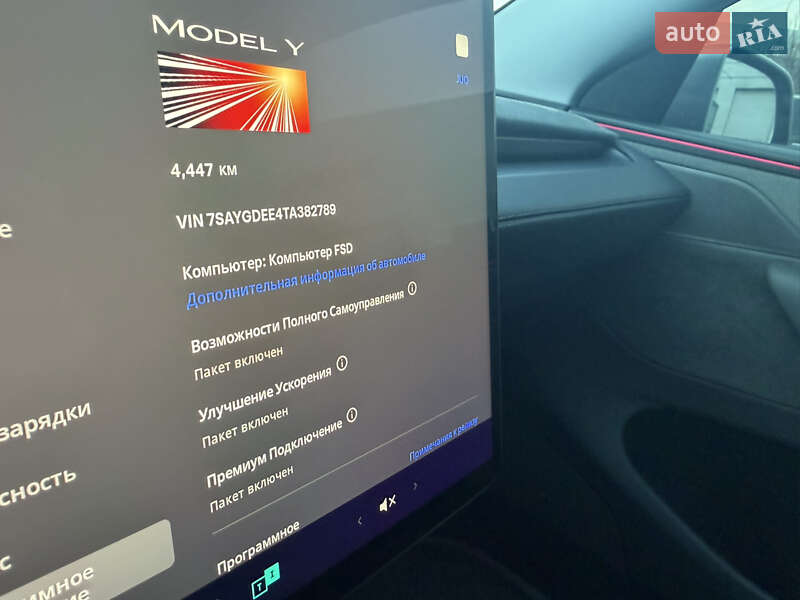 Внедорожник / Кроссовер Tesla Model Y 2025 в Днепре фото 14 Внедорожник / Кроссовер Tesla Model Y 2025 в Днепре
