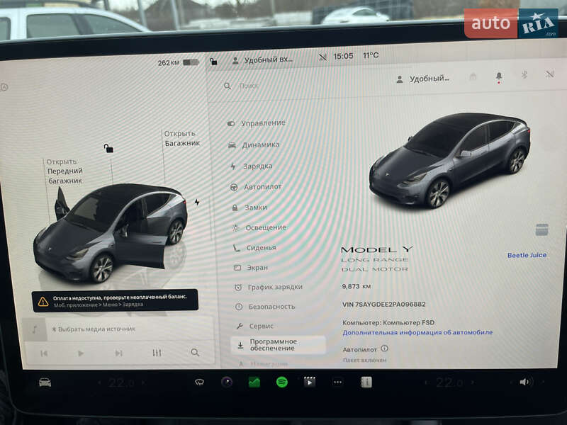 Позашляховик / Кросовер Tesla Model Y 2023 в Стрию фото 67 Позашляховик / Кросовер Tesla Model Y 2023 в Стрию