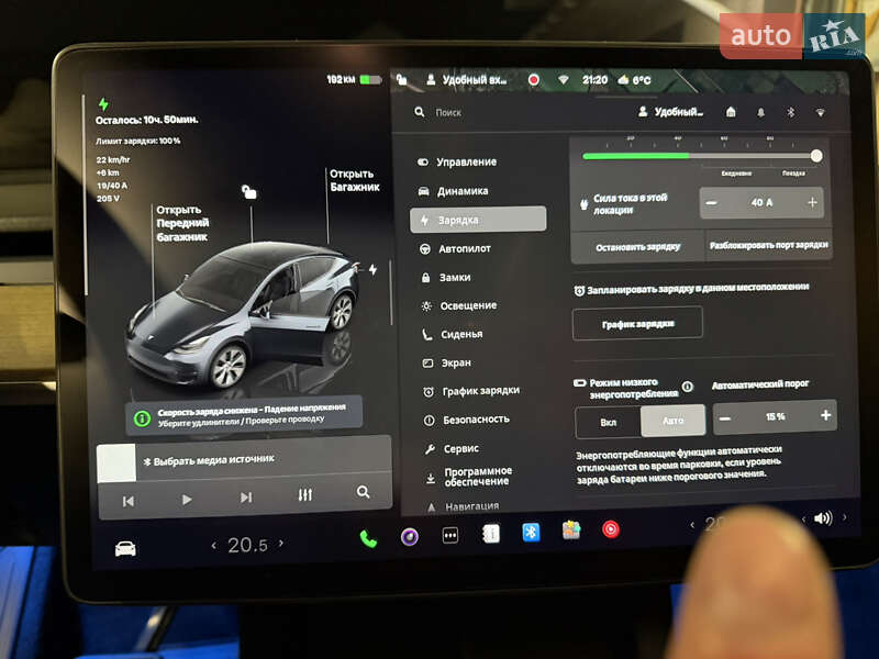 Внедорожник / Кроссовер Tesla Model Y 2022 в Кропивницком фото 20 Внедорожник / Кроссовер Tesla Model Y 2022 в Кропивницком