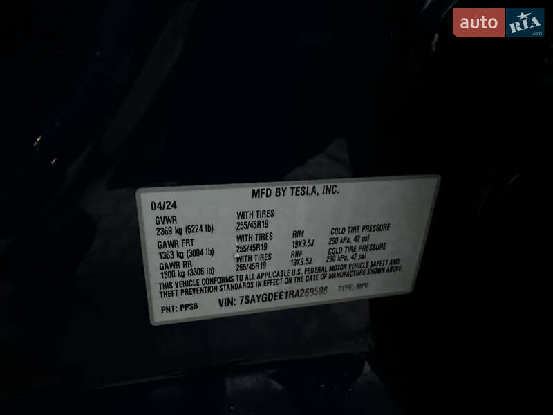 Позашляховик / Кросовер Tesla Model Y 2024 в Копичинці