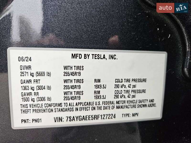 Внедорожник / Кроссовер Tesla Model Y 2024 в Днепре фото 30 Внедорожник / Кроссовер Tesla Model Y 2024 в Днепре