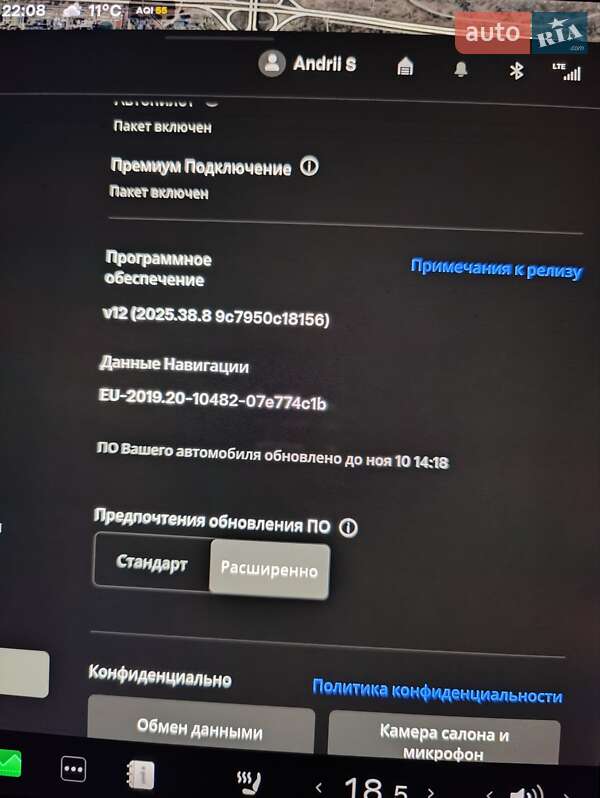 Позашляховик / Кросовер Tesla Model Y 2021 в Києві