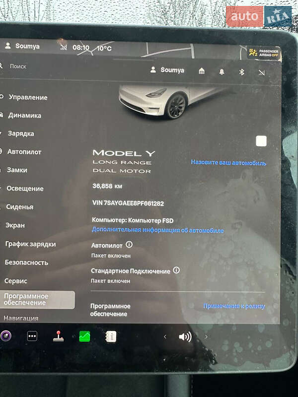 Внедорожник / Кроссовер Tesla Model Y 2023 в Василькове