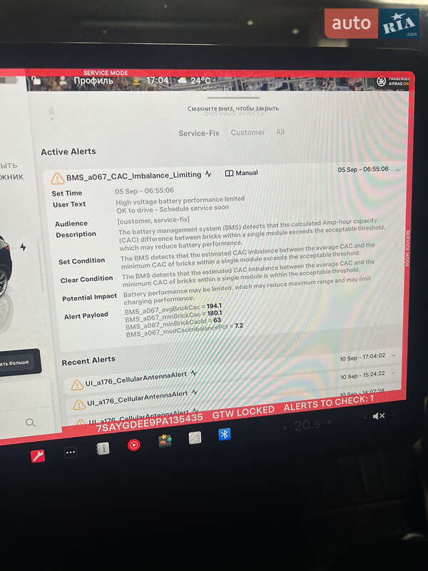 Внедорожник / Кроссовер Tesla Model Y 2023 в Львове фото 26 Внедорожник / Кроссовер Tesla Model Y 2023 в Львове