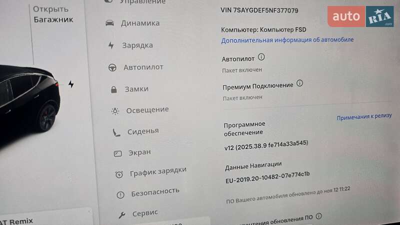 Позашляховик / Кросовер Tesla Model Y 2022 в Ковелі фото 10 Позашляховик / Кросовер Tesla Model Y 2022 в Ковелі