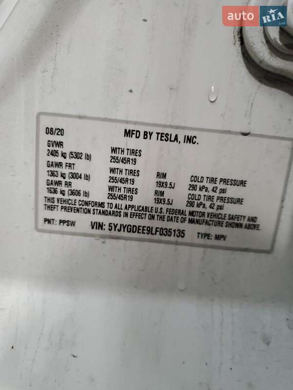 Внедорожник / Кроссовер Tesla Model Y 2020 в Запорожье