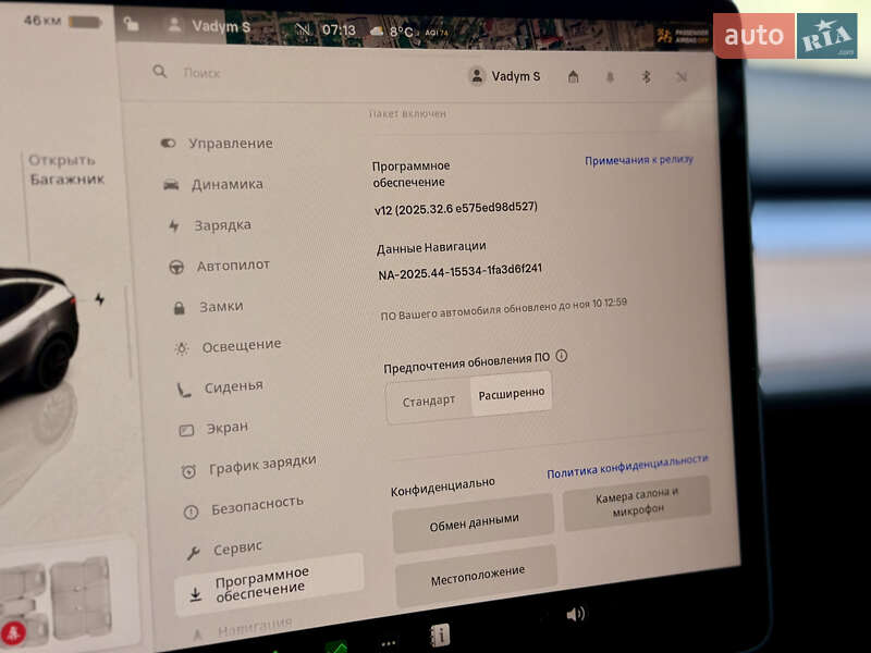 Внедорожник / Кроссовер Tesla Model Y 2022 в Харькове