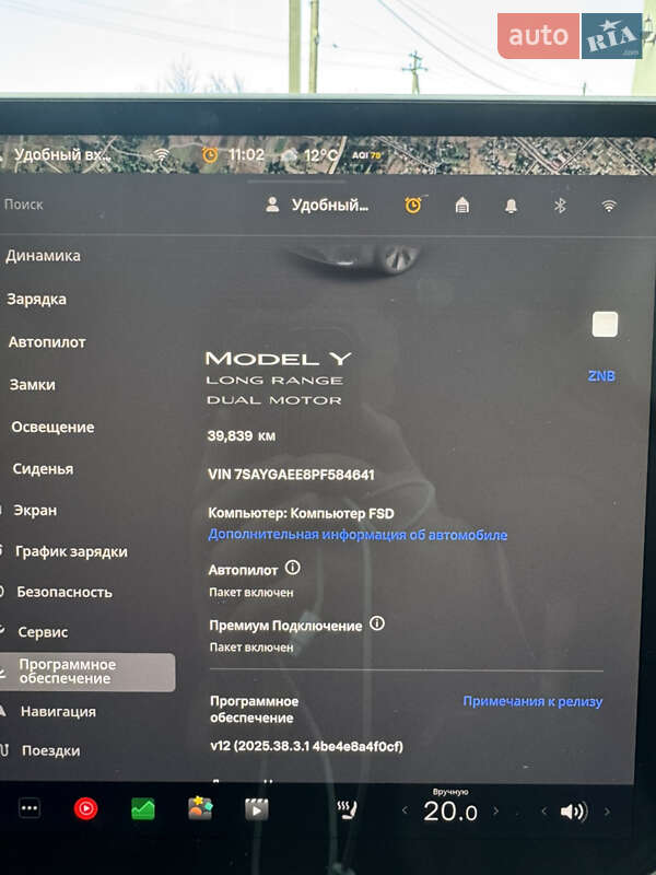 Внедорожник / Кроссовер Tesla Model Y 2022 в Броварах