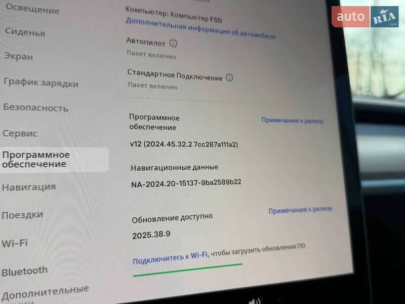 Позашляховик / Кросовер Tesla Model Y 2023 в Києві