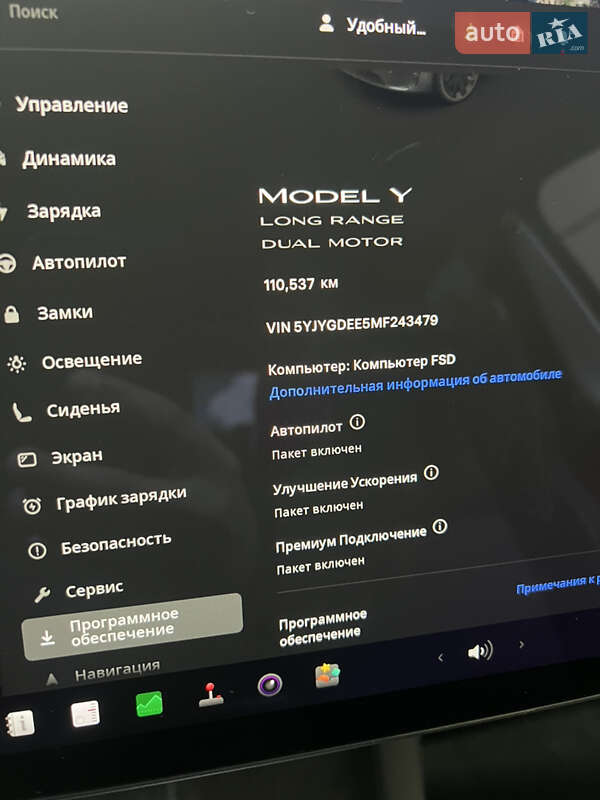 Внедорожник / Кроссовер Tesla Model Y 2021 в Ровно фото 17 Внедорожник / Кроссовер Tesla Model Y 2021 в Ровно