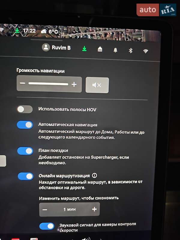 Внедорожник / Кроссовер Tesla Model Y 2021 в Ровно фото 21 Внедорожник / Кроссовер Tesla Model Y 2021 в Ровно