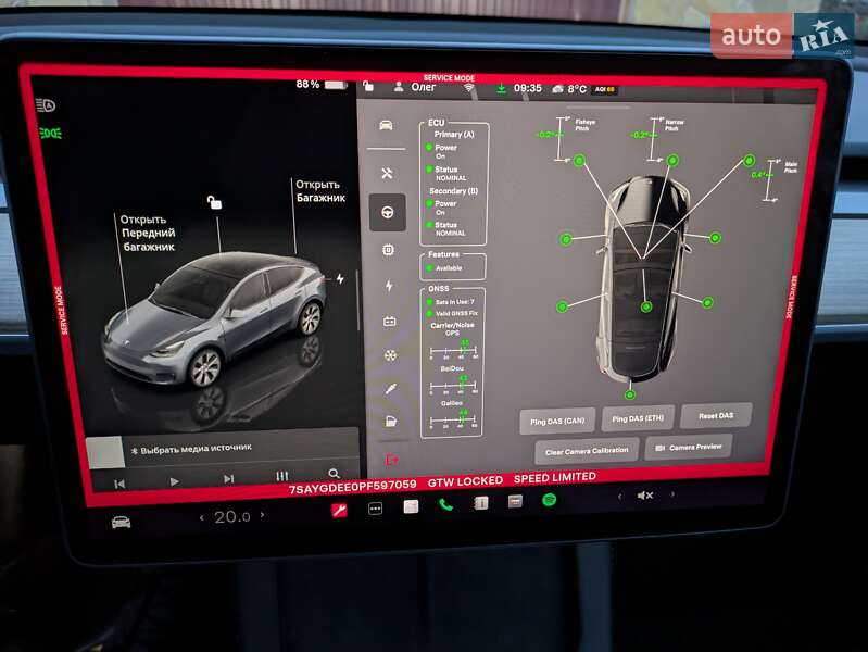 Позашляховик / Кросовер Tesla Model Y 2022 в Тернополі фото 25 Позашляховик / Кросовер Tesla Model Y 2022 в Тернополі