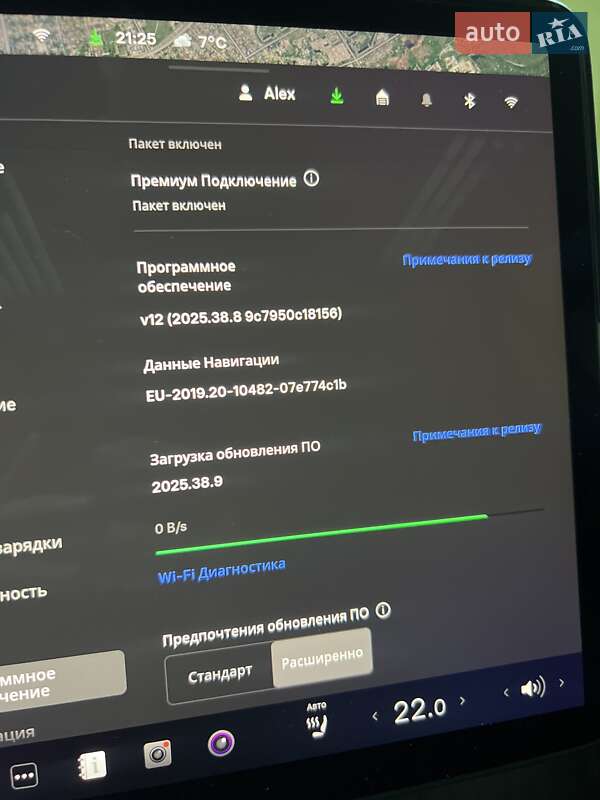 Tesla Model Y 2021 Tesla Model Y 2021