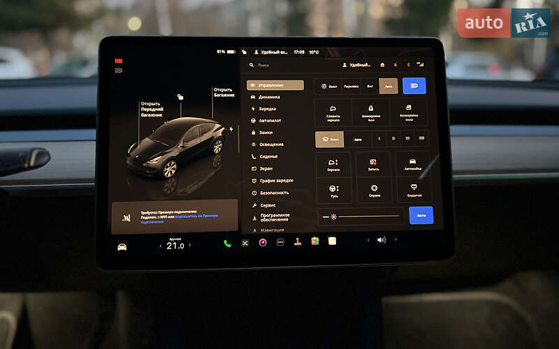 Внедорожник / Кроссовер Tesla Model Y 2024 в Львове