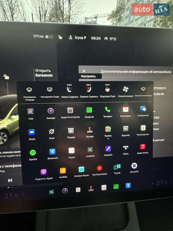 Внедорожник / Кроссовер Tesla Model Y 2022 в Харькове