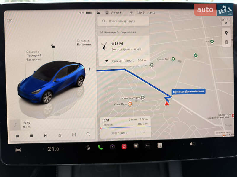 Внедорожник / Кроссовер Tesla Model Y 2023 в Харькове