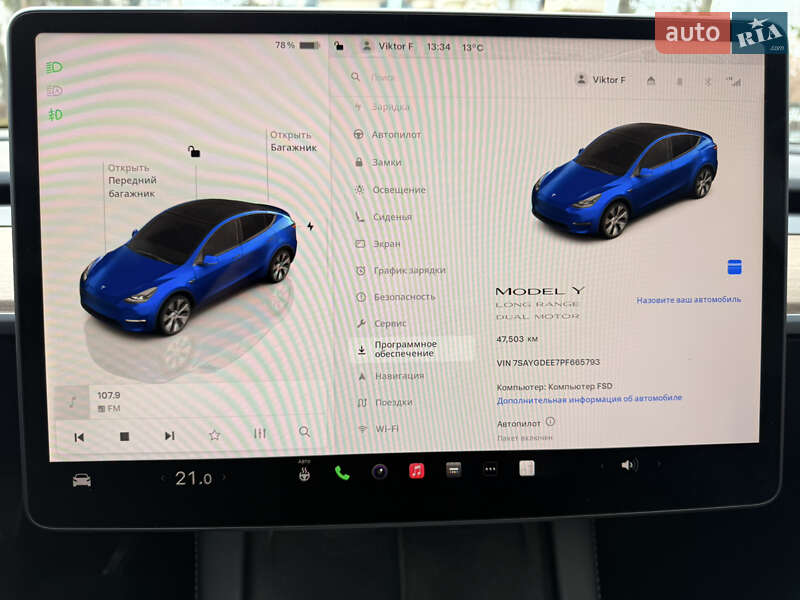 Внедорожник / Кроссовер Tesla Model Y 2023 в Харькове
