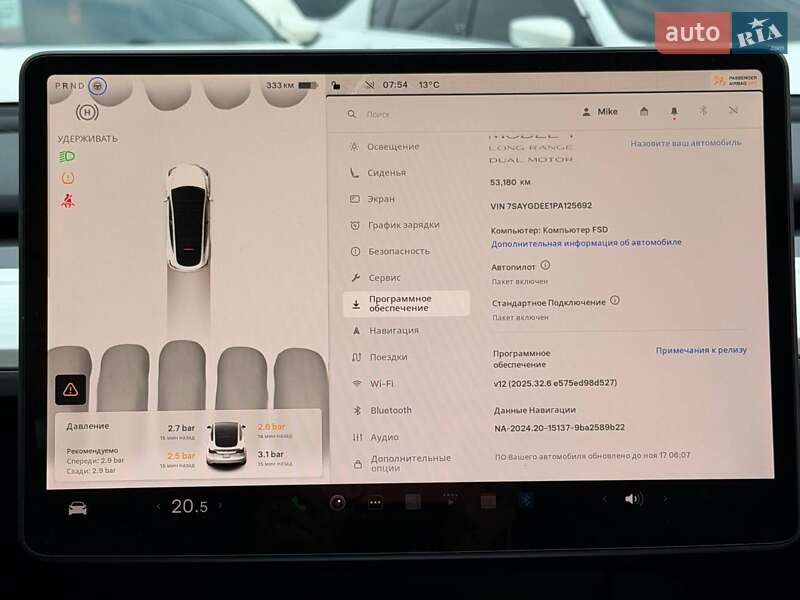 Внедорожник / Кроссовер Tesla Model Y 2023 в Харькове