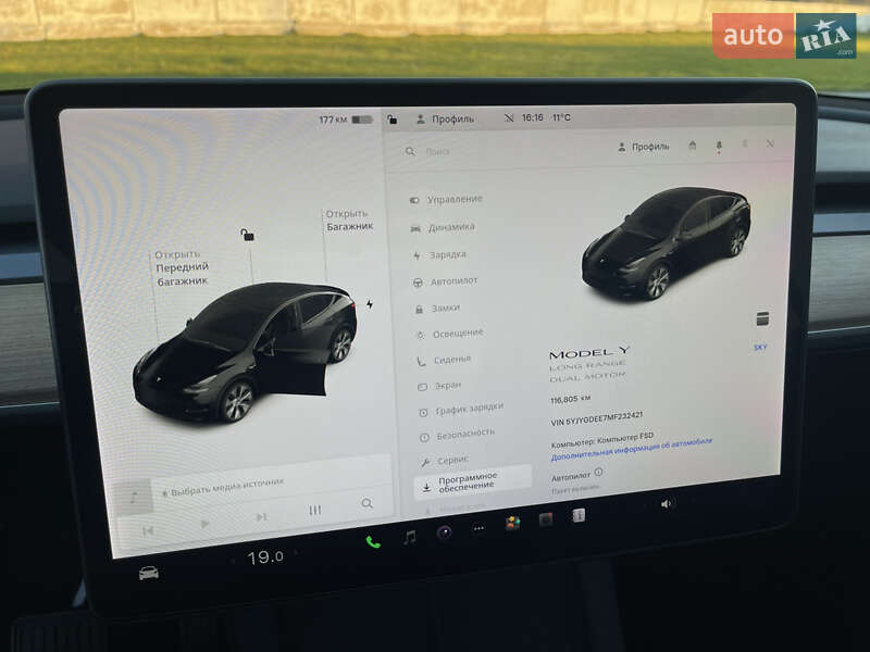 Позашляховик / Кросовер Tesla Model Y 2021 в Луцьку