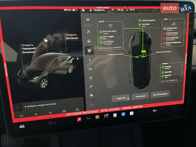 Позашляховик / Кросовер Tesla Model Y 2021 в Луцьку