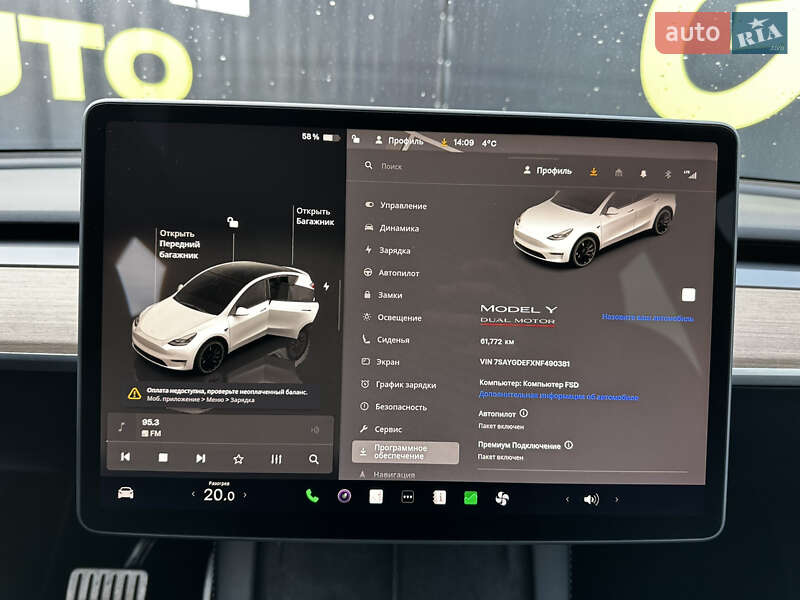 Внедорожник / Кроссовер Tesla Model Y 2022 в Львове фото 18 Внедорожник / Кроссовер Tesla Model Y 2022 в Львове