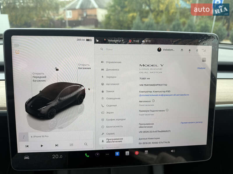 Позашляховик / Кросовер Tesla Model Y 2023 в Полтаві
